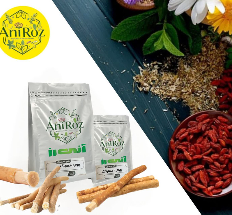 چوب مسواک اعلا 250 گرمی آنی رز