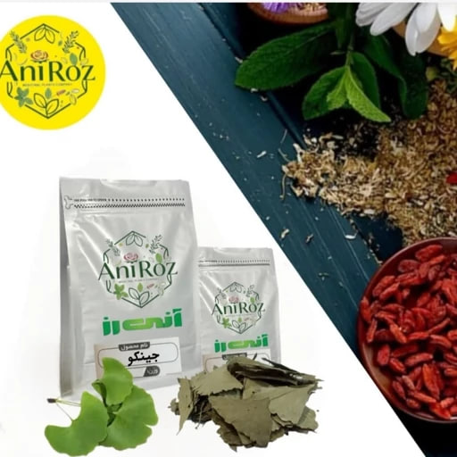 جینکو کیفیت عالی یک کیلوگرمی آنی رز