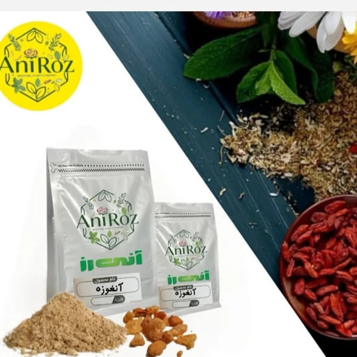 صمغ آنغوزه کیفیت اعلا 50 گرمی آنی رز