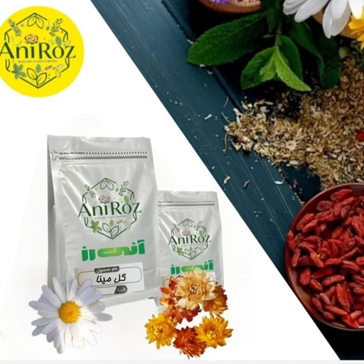 گل مینا گیاهی خودرو 500 گرمی آنی رز