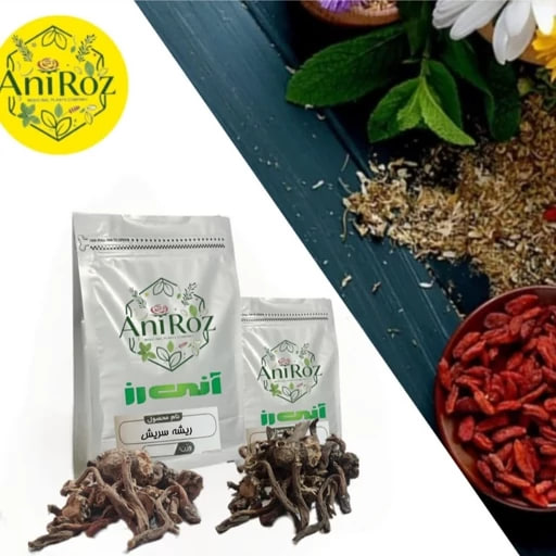 ریشه ی سریش اعلا 500 گرمی آنی رز