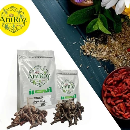 ریشه ی سریش اعلا 500 گرمی آنی رز