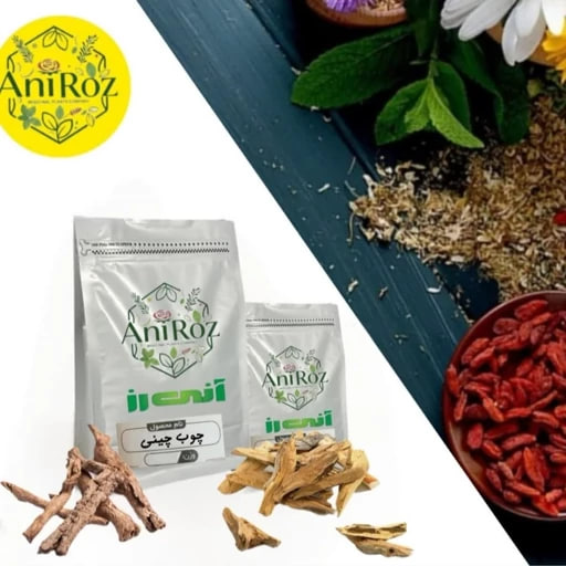 چوب چینی مرغوب 50 گرمی آنی رز